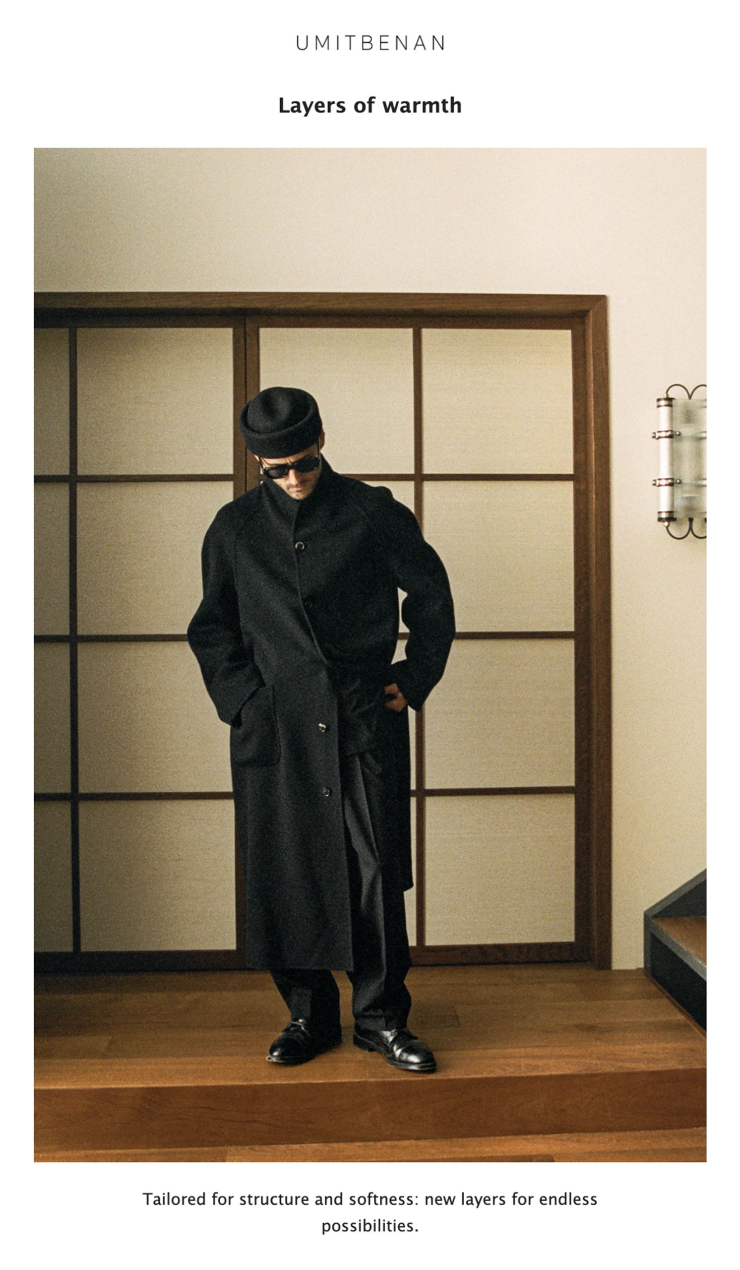 umitbean newsletter kasia gumowska 1